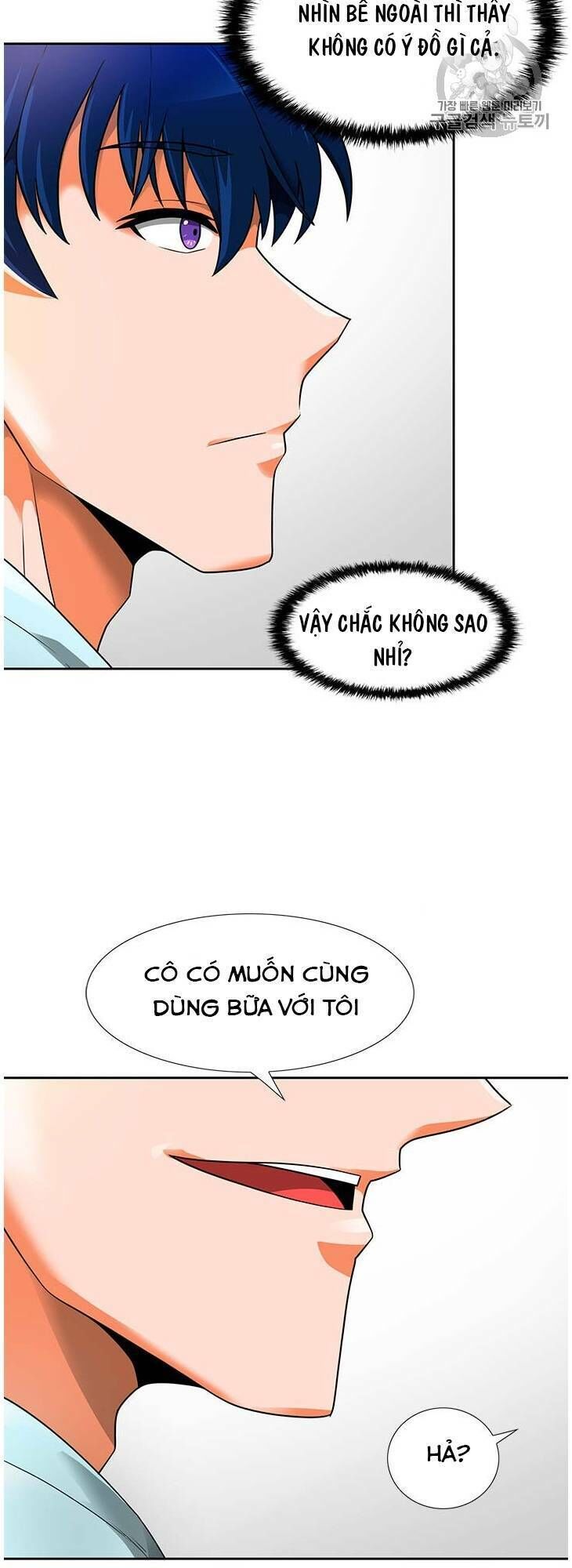 Tôi Tự Động Săn Một Mình Chapter 52 - 17