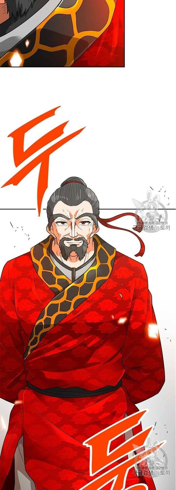 Tôi Tự Động Săn Một Mình Chapter 52 - 43