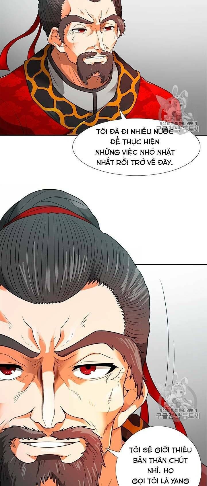 Tôi Tự Động Săn Một Mình Chapter 52 - 45