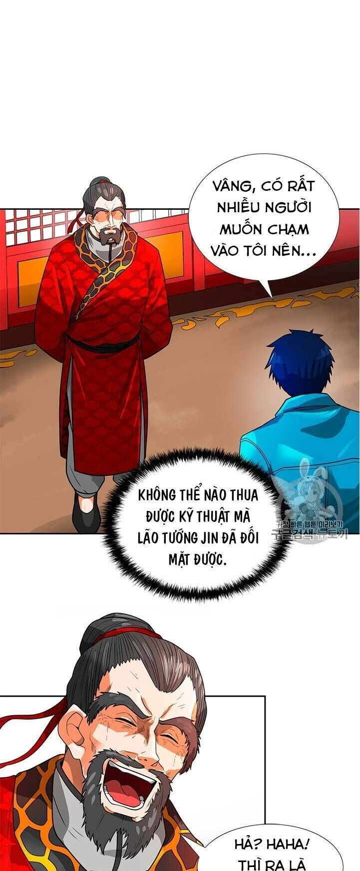 Tôi Tự Động Săn Một Mình Chapter 52 - 51