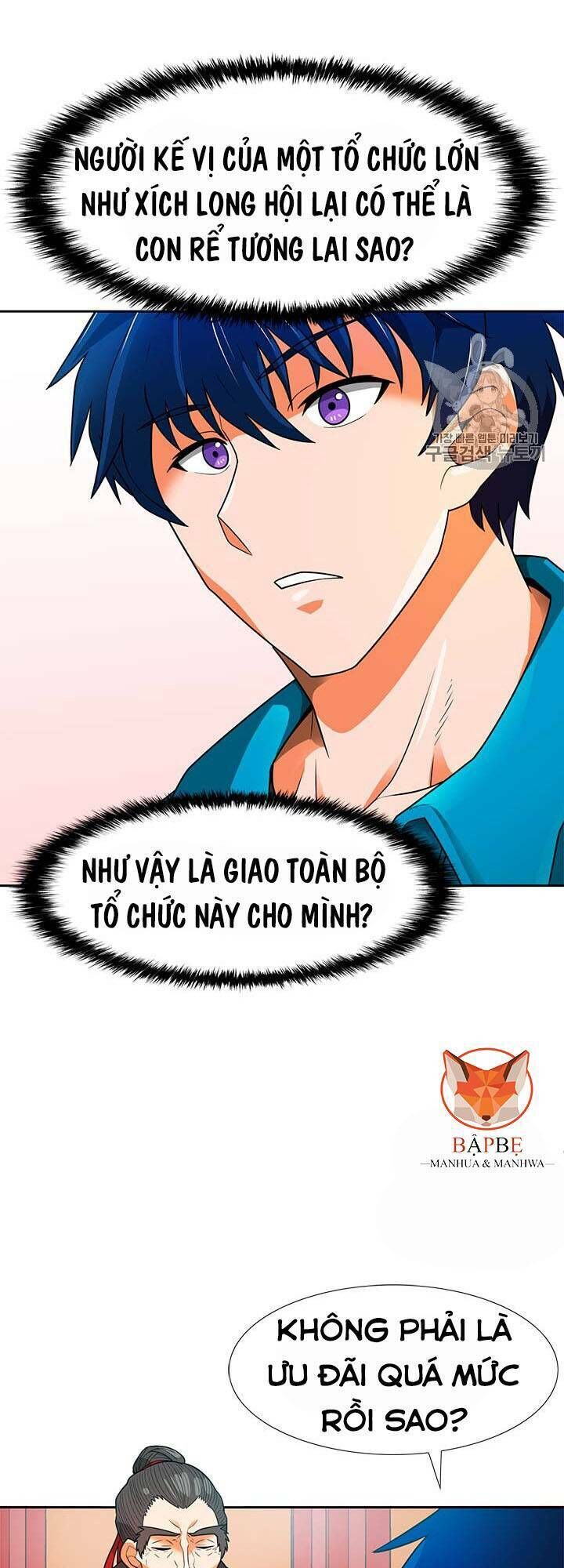 Tôi Tự Động Săn Một Mình Chapter 53 - 54