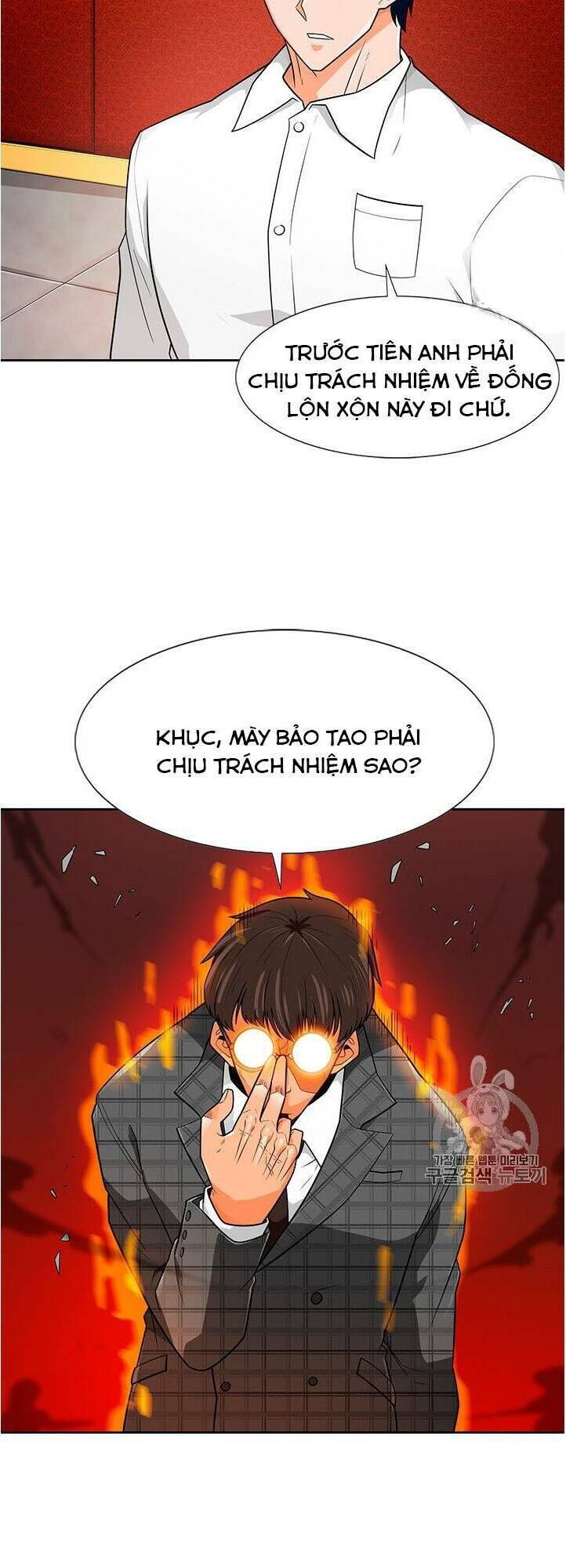 Tôi Tự Động Săn Một Mình Chapter 62 - 26