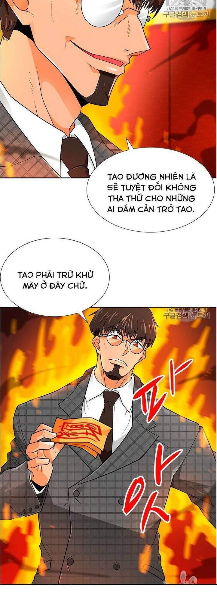 Tôi Tự Động Săn Một Mình Chapter 62 - 28