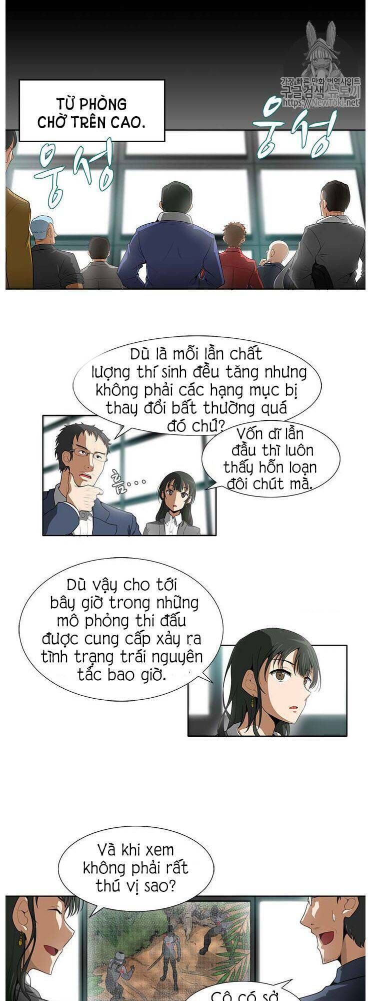 Tôi Tự Động Săn Một Mình Chapter 9 - 12