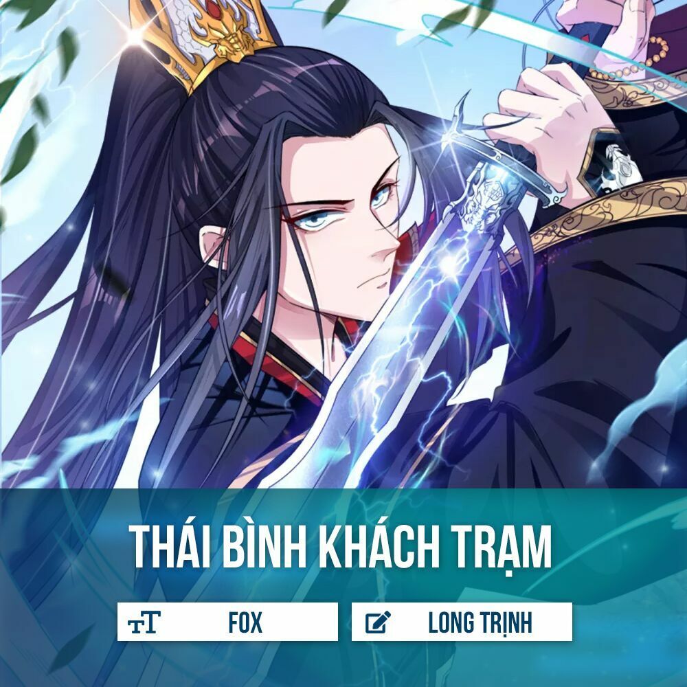 Thái Bình Khách Trạm Chapter 2 - 2