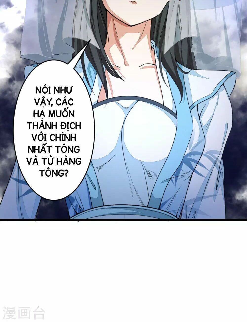 Thái Bình Khách Trạm Chapter 2 - 39