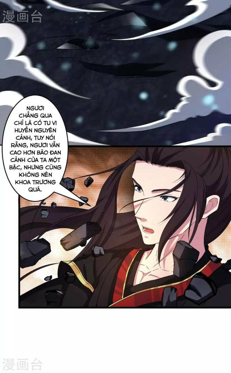 Thái Bình Khách Trạm Chapter 6 - 15