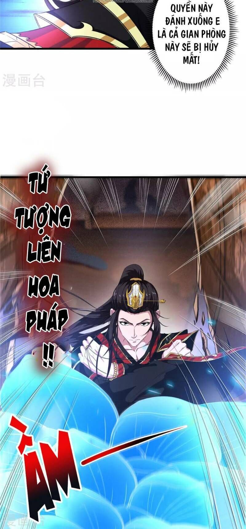 Thái Bình Khách Trạm Chapter 7 - 2