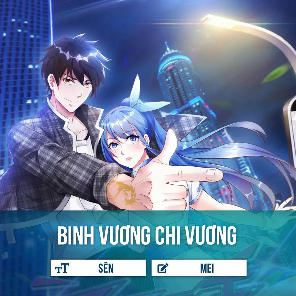 Binh Vương Chi Vương Chapter 3 - 2