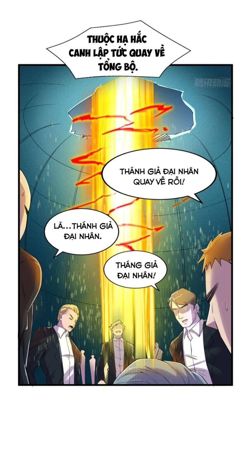 Ta Có Di Sản Tại Dị Giới Chapter 18 - 23