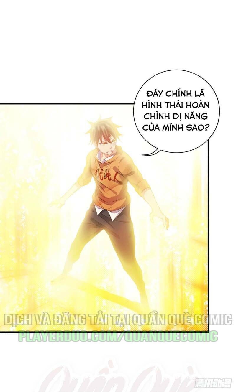 Ta Có Di Sản Tại Dị Giới Chapter 25 - 1