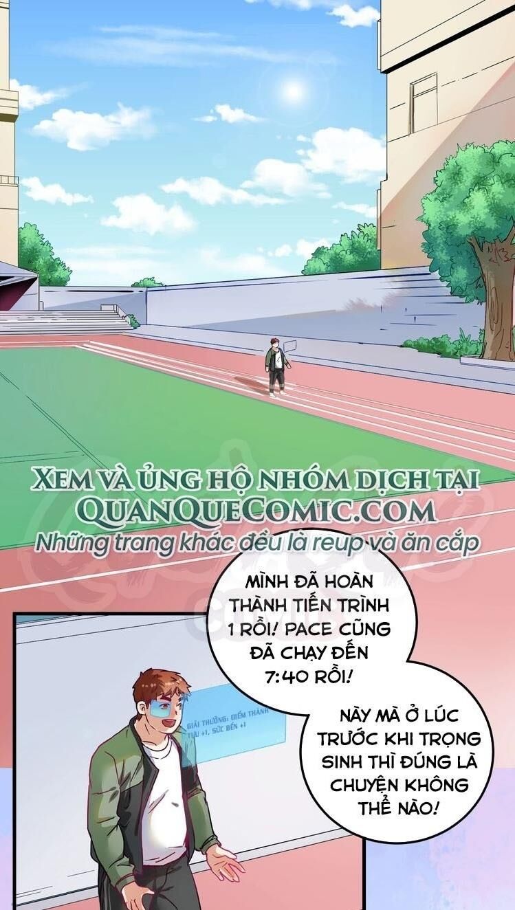 Thành Tựu Của Ta Rất Nhiều Chapter 11 - 1