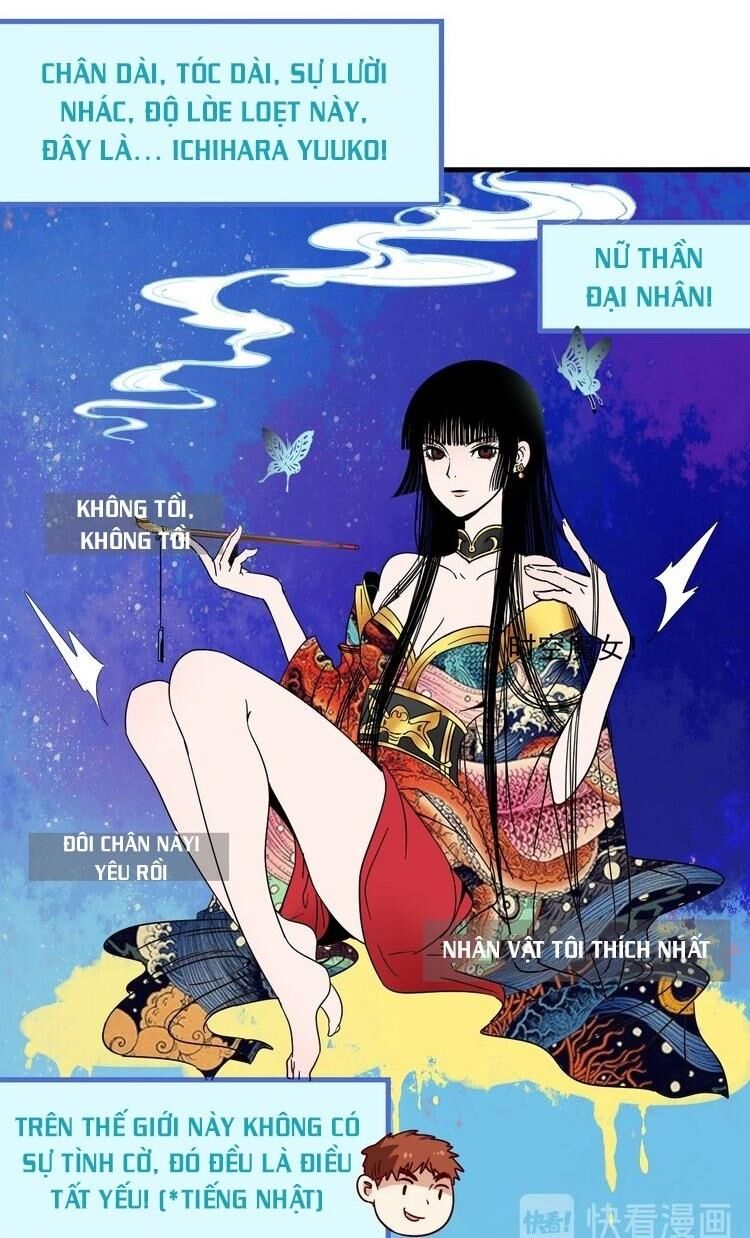 Thành Tựu Của Ta Rất Nhiều Chapter 12 - 25