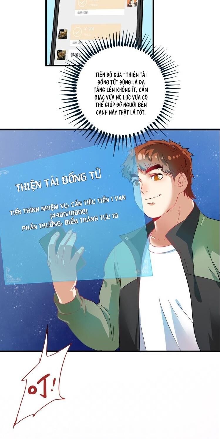 Thành Tựu Của Ta Rất Nhiều Chapter 14 - 34