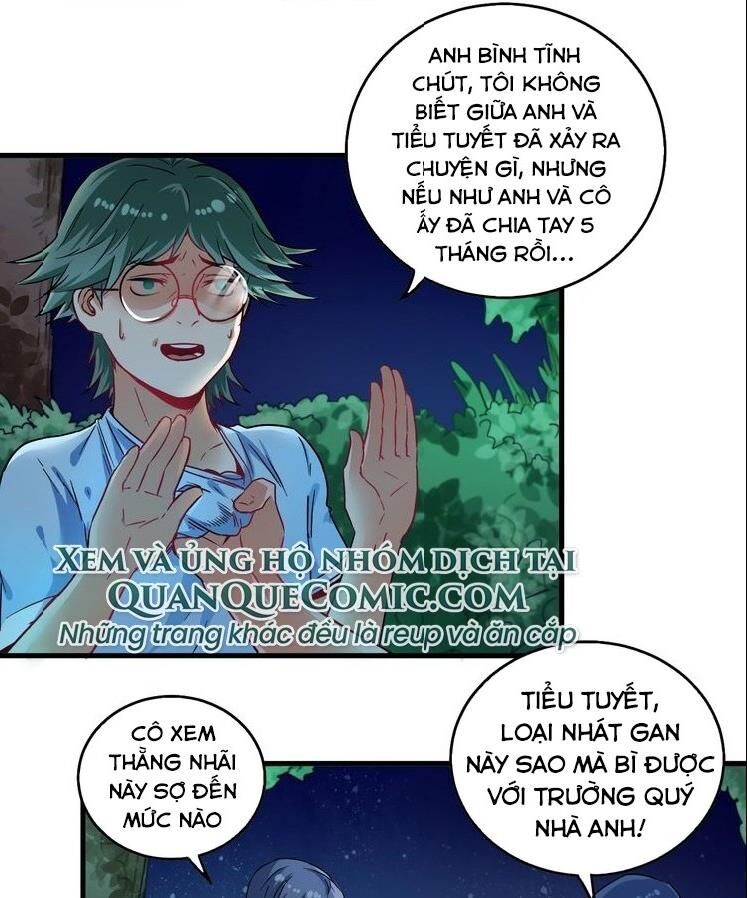 Thành Tựu Của Ta Rất Nhiều Chapter 16 - 5