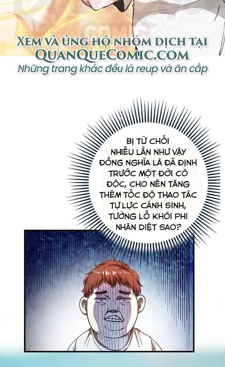 Thành Tựu Của Ta Rất Nhiều Chapter 2 - 18