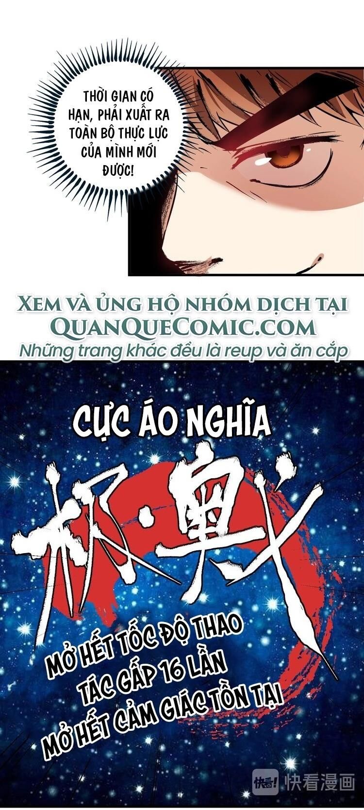 Thành Tựu Của Ta Rất Nhiều Chapter 21 - 23