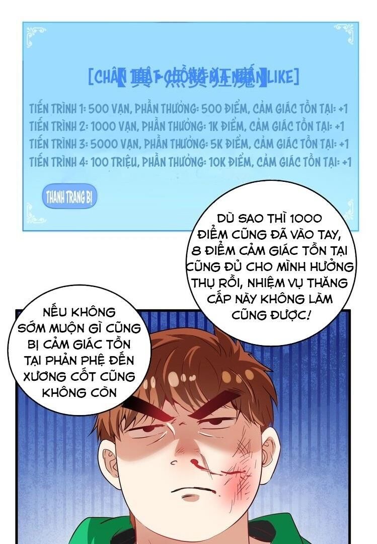 Thành Tựu Của Ta Rất Nhiều Chapter 21 - 31