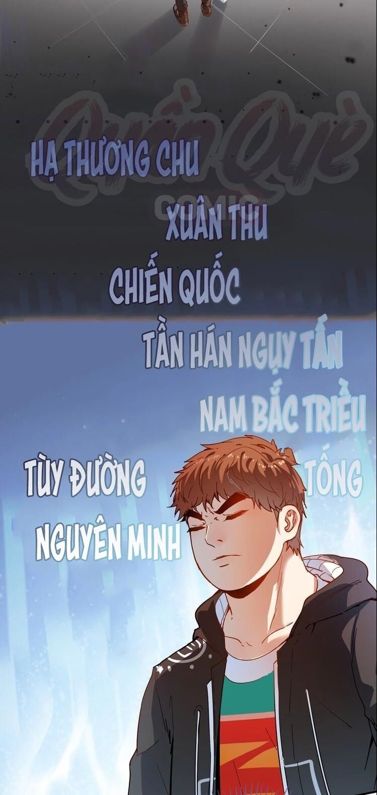 Thành Tựu Của Ta Rất Nhiều Chapter 5 - 2