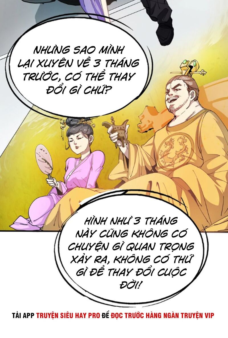 Thành Tựu Của Ta Rất Nhiều Chapter 1 - 25