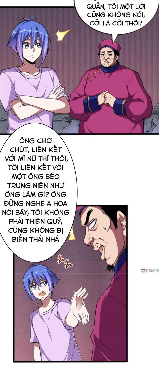 Bạn Gái Tôi Không Phải Người Chapter 107 - 9