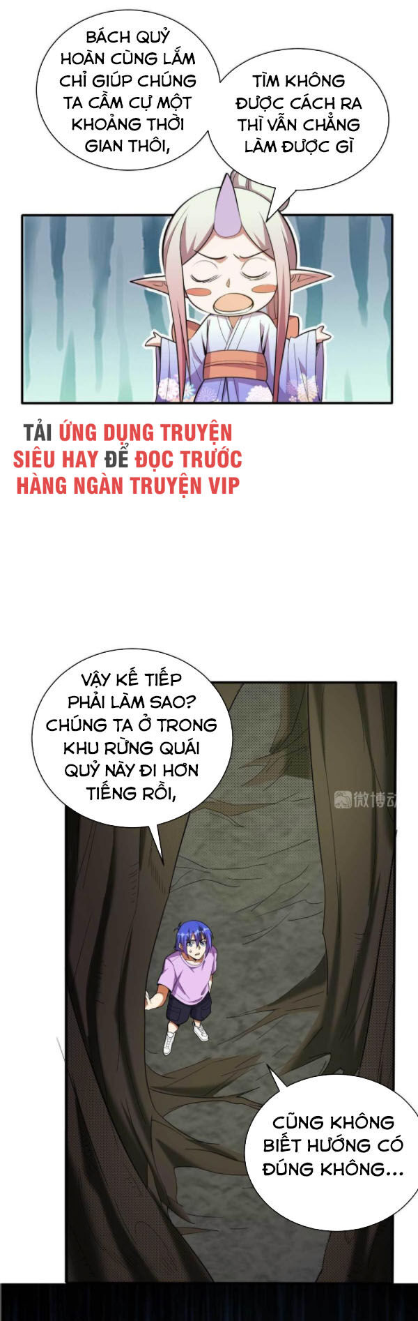 Bạn Gái Tôi Không Phải Người Chapter 125 - 29