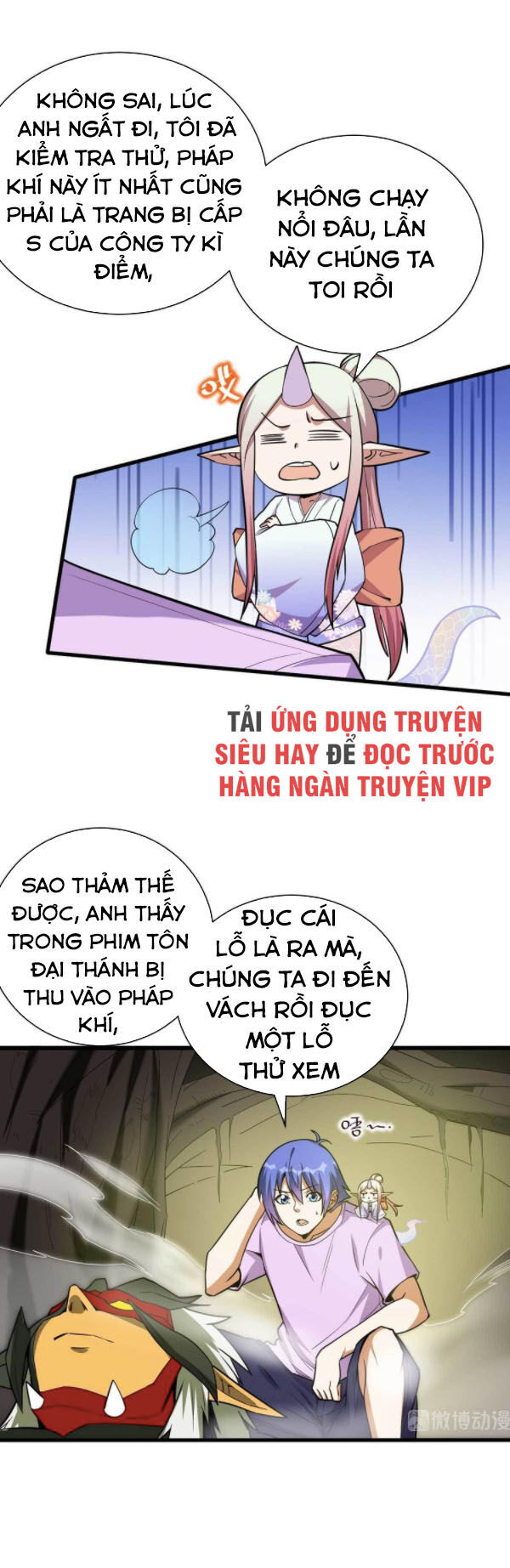 Bạn Gái Tôi Không Phải Người Chapter 125 - 7