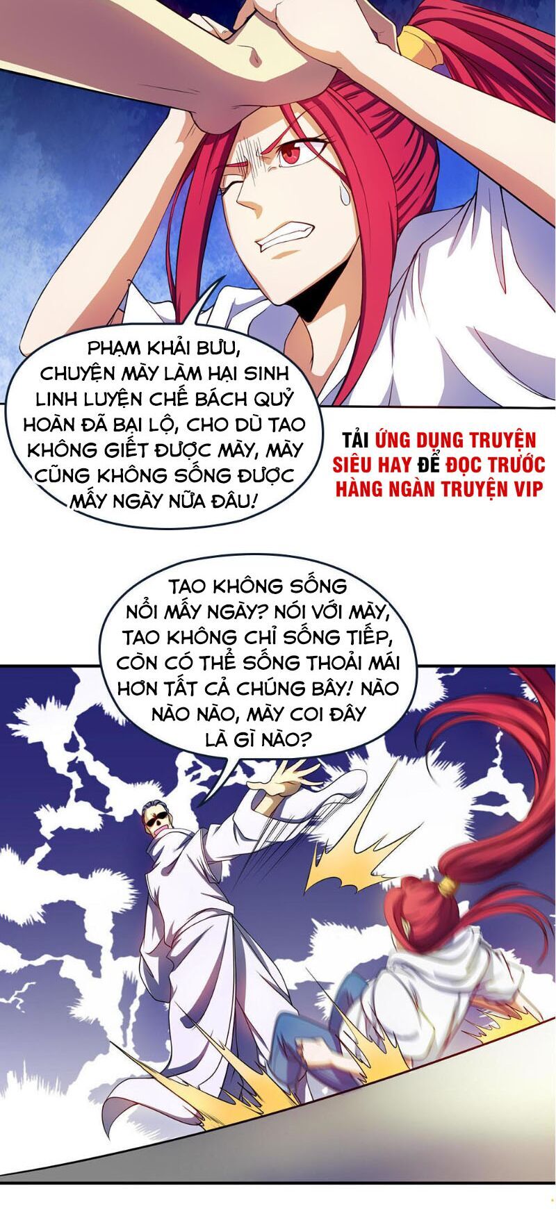 Bạn Gái Tôi Không Phải Người Chapter 31 - 15