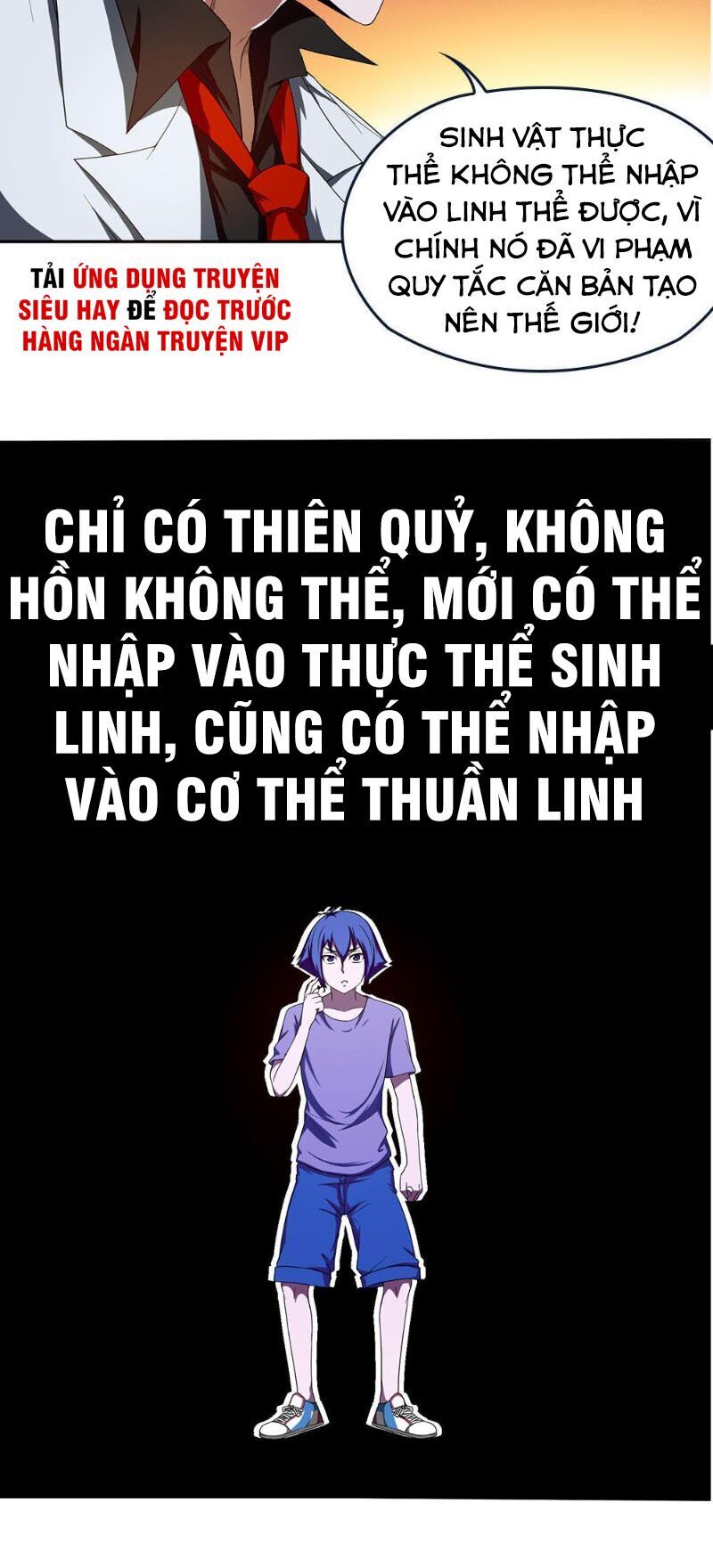 Bạn Gái Tôi Không Phải Người Chapter 42 - 4