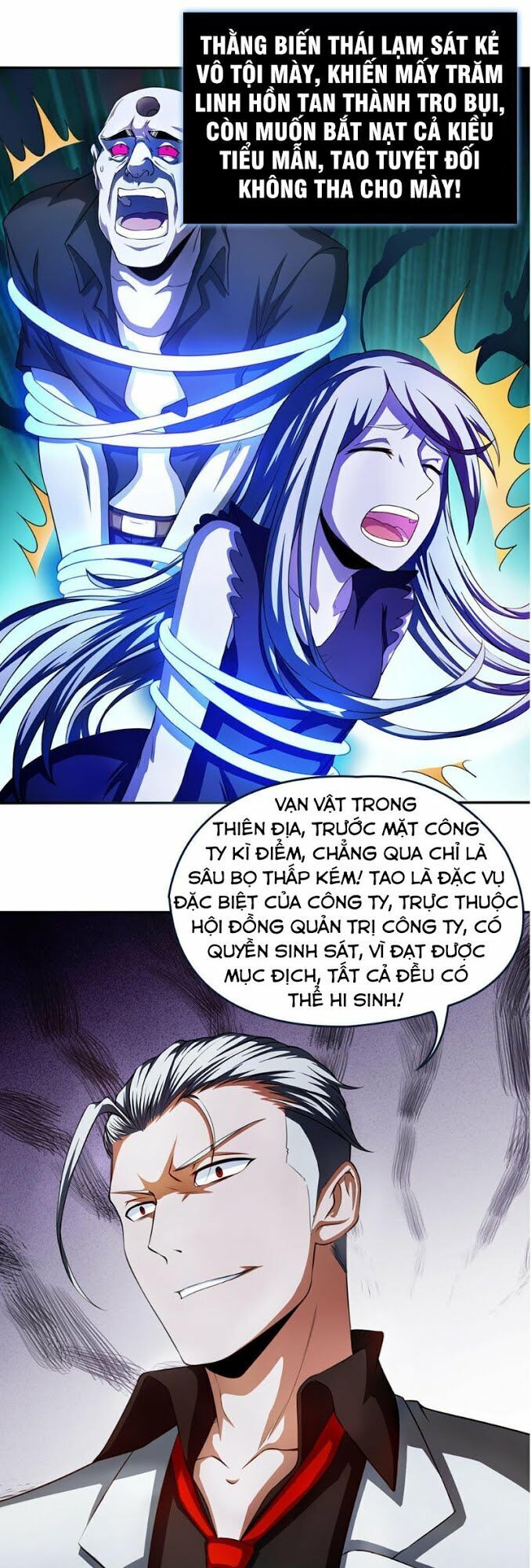 Bạn Gái Tôi Không Phải Người Chapter 42 - 7