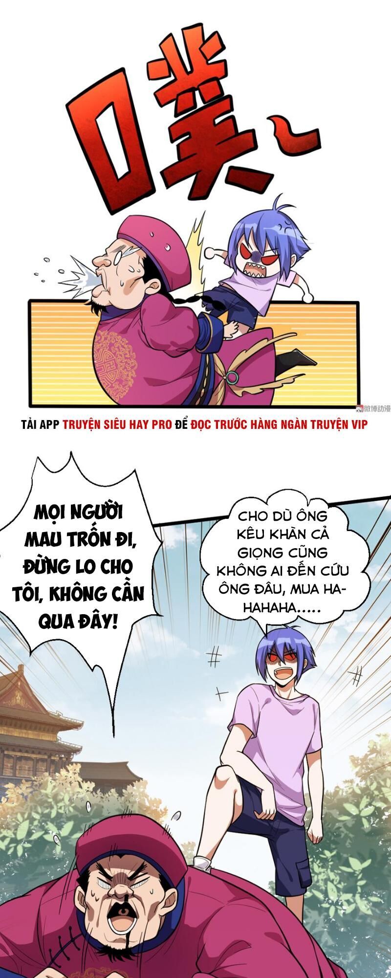 Bạn Gái Tôi Không Phải Người Chapter 92 - 26