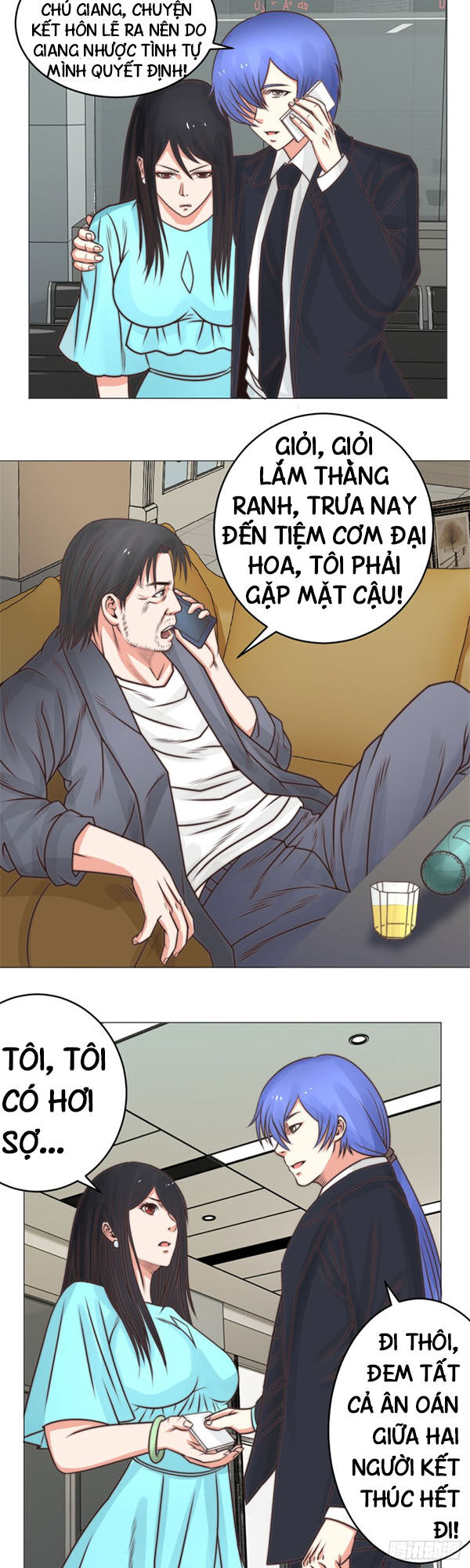 Thấu Thị Y Thánh Chapter 33 - 14