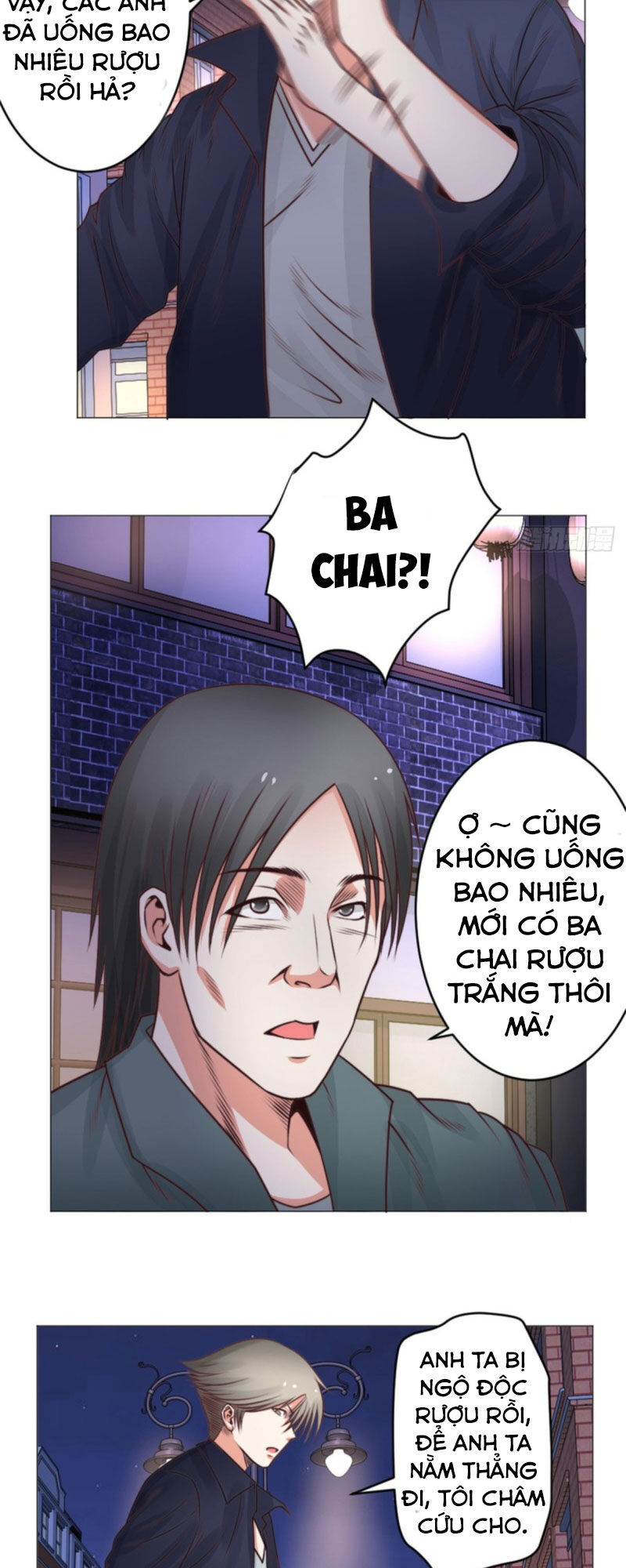 Thấu Thị Y Thánh Chapter 37 - 6