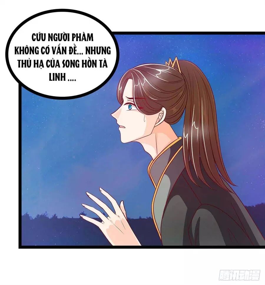 Sủng Thê Cuồng Ma Của Minh Vương Điện Hạ Chapter 3 - 37