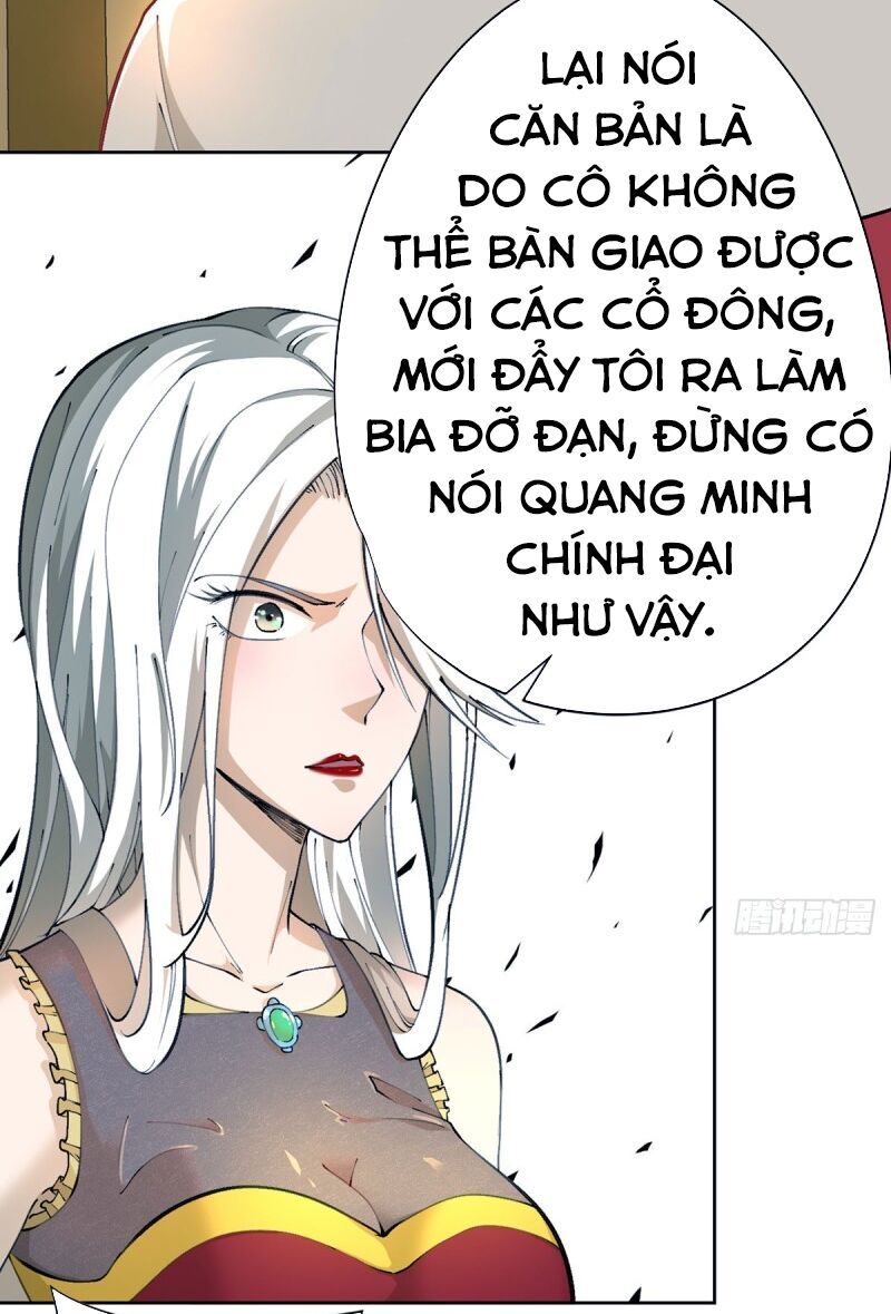 Vương Bài Thần Y Chapter 24 - 33