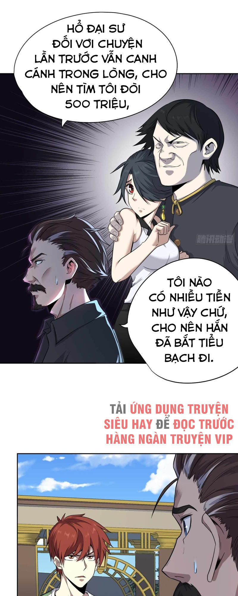 Vương Bài Thần Y Chapter 33 - 2