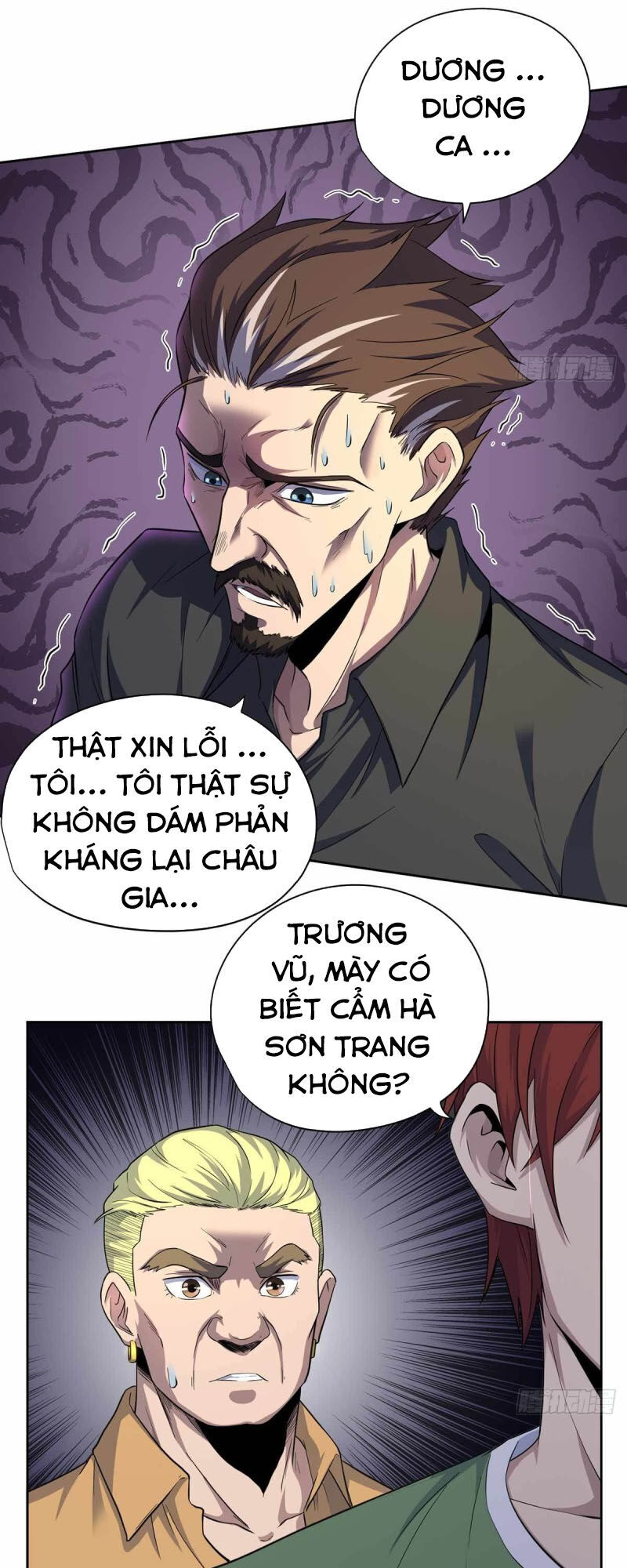 Vương Bài Thần Y Chapter 33 - 14