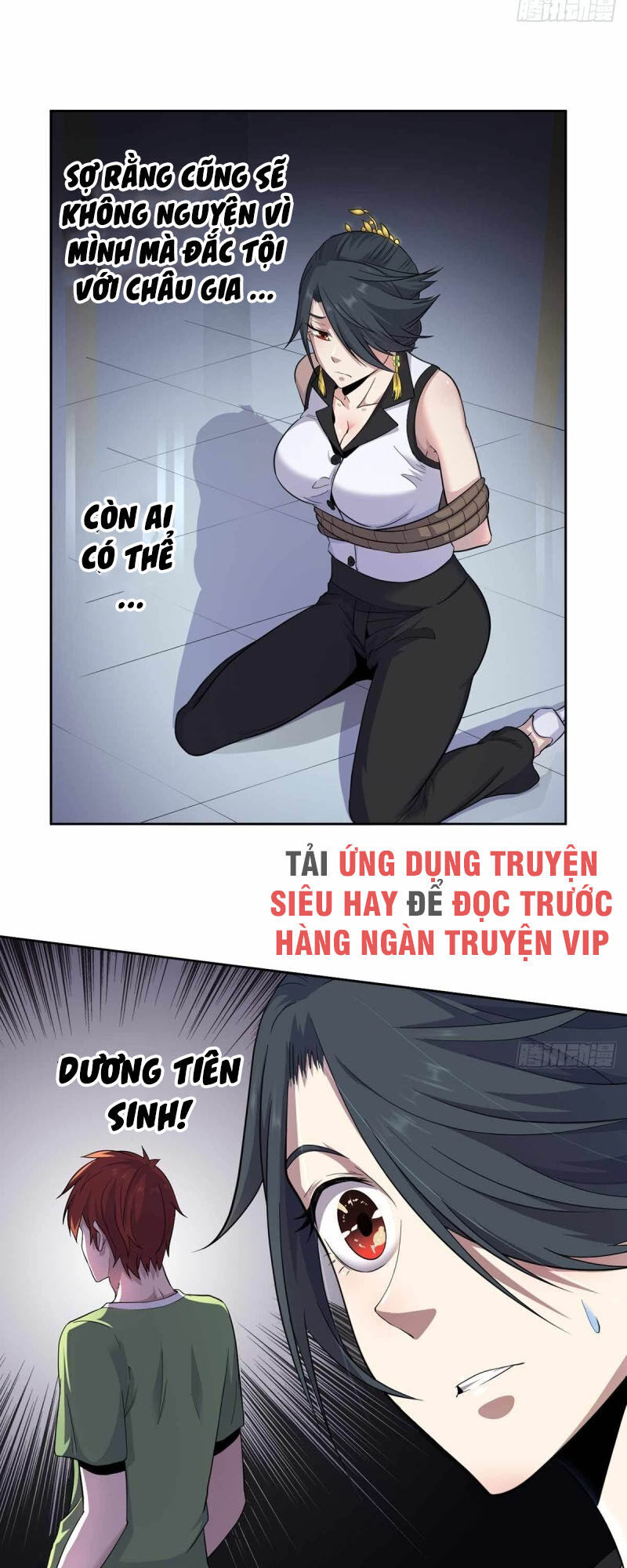 Vương Bài Thần Y Chapter 33 - 20