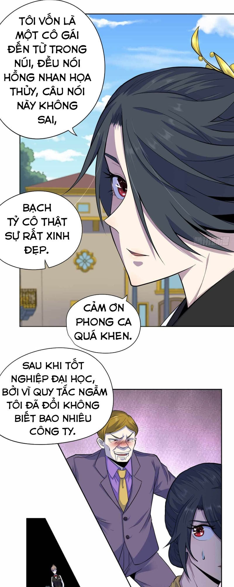 Vương Bài Thần Y Chapter 35 - 29