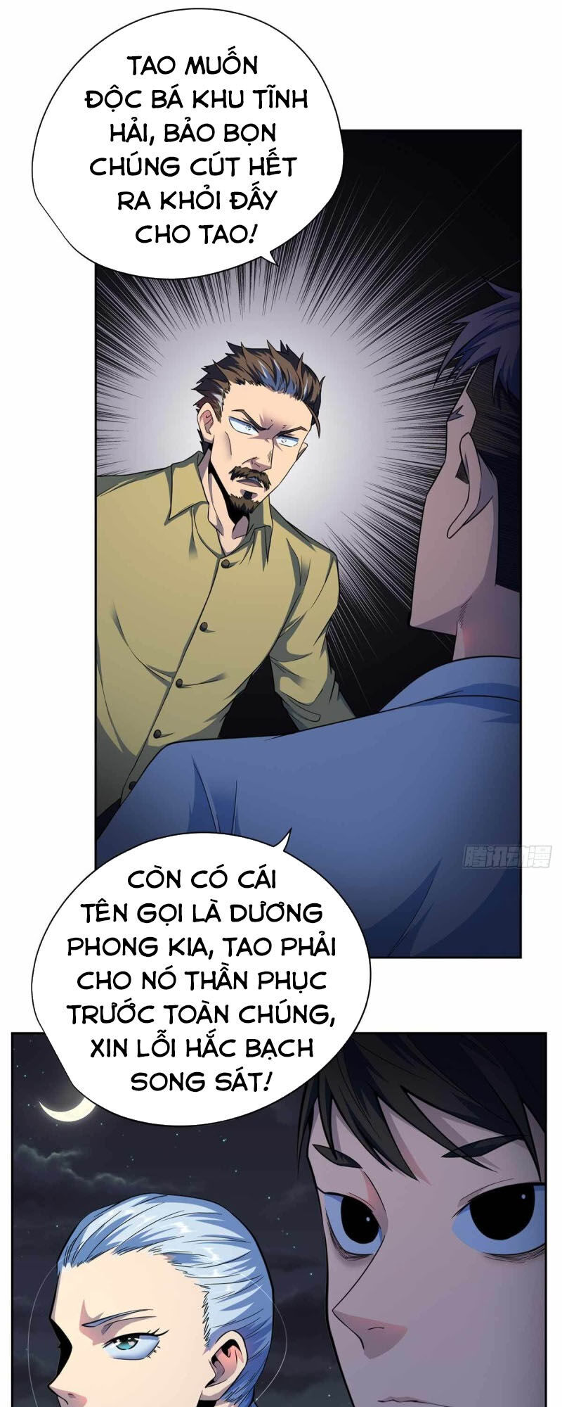 Vương Bài Thần Y Chapter 36 - 33