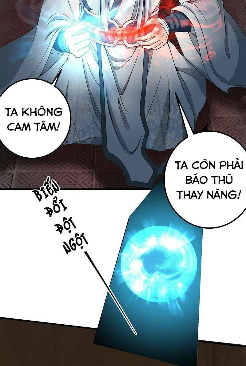 Hệ Thống Vận Khí Mạnh Nhất Chapter 1 - 14