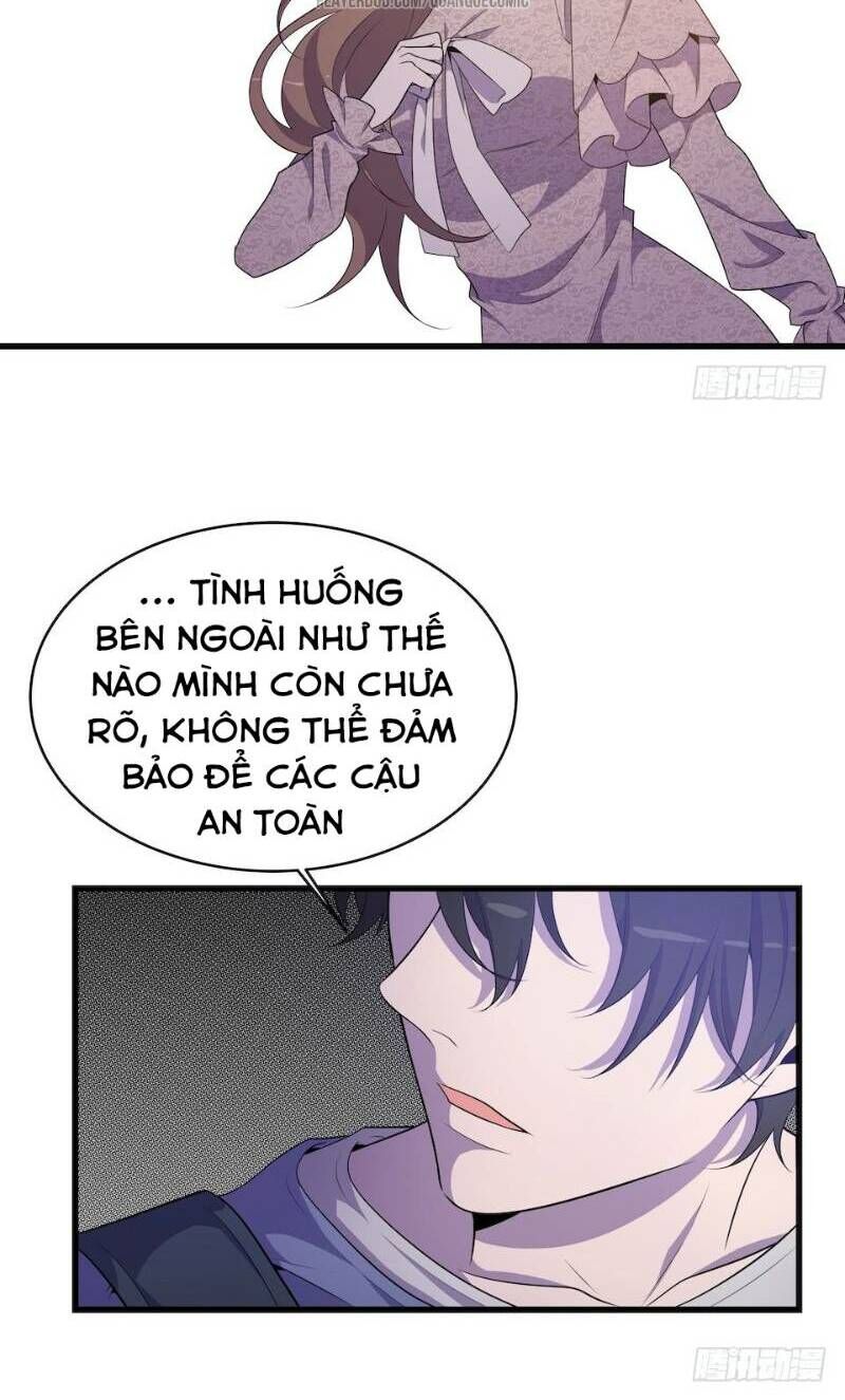 Thát Không Mê Thất Chapter 25 - 6