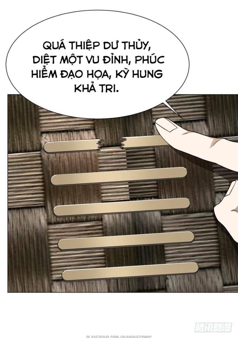 Danh Sách Kẻ Phản Diện Chapter 32 - 27