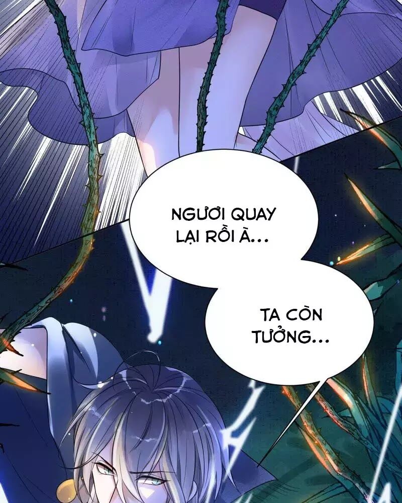 Yêu Long Đại Nhân Của Ta Chapter 6 - 16