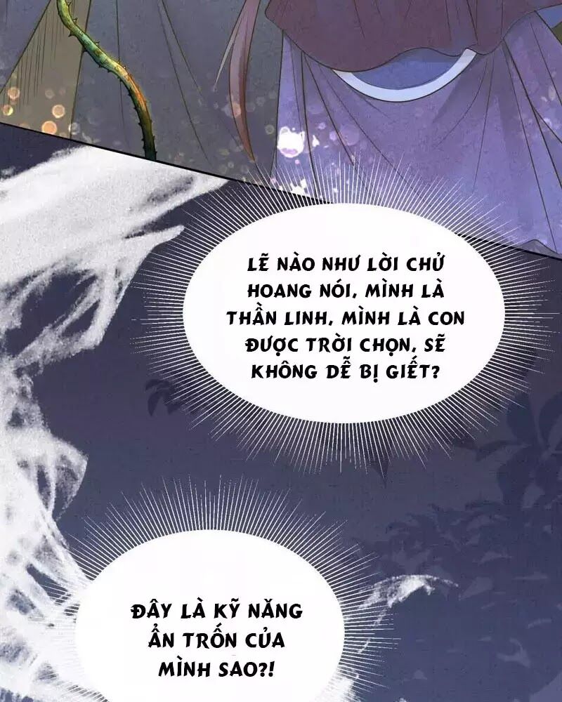 Yêu Long Đại Nhân Của Ta Chapter 6 - 31