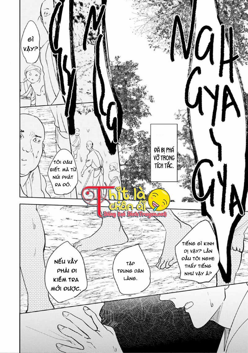 Hoa Trà Đỏ Chapter 1 - 32