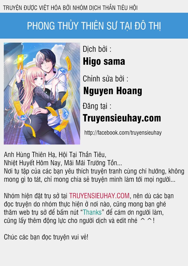 Phong Thủy Thiên Sư Chapter 1 - 1