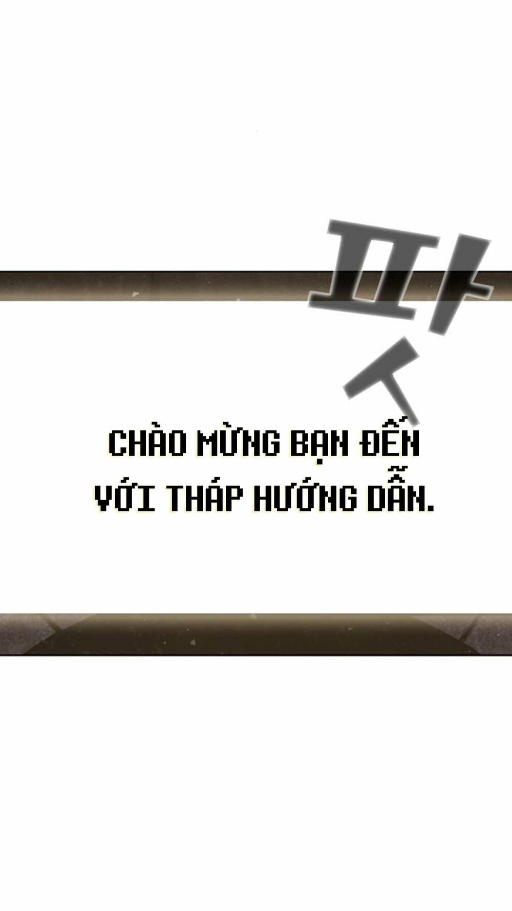 Tôi Là Người Chơi Leo Tháp Một Mình Chapter 2 - 41