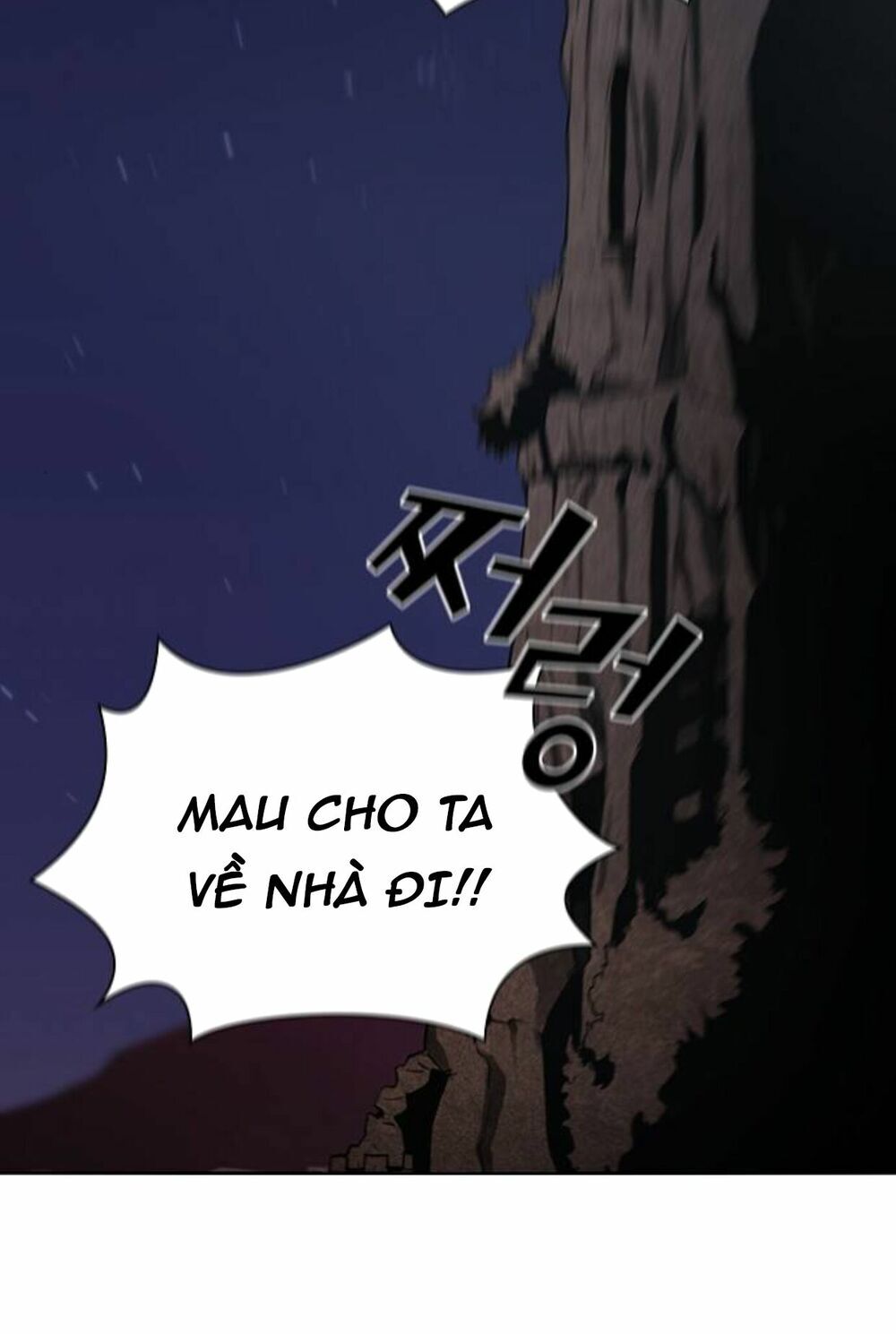 Tôi Là Người Chơi Leo Tháp Một Mình Chapter 2 - 48