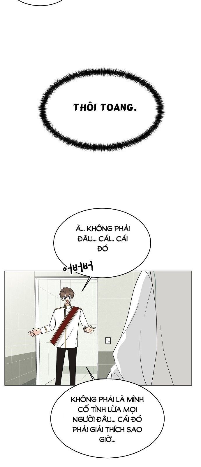 Thiếu Nữ 1M8 Chapter 11 - 3